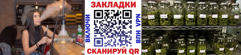 Наркота Заозёрный ЭКСТАЗИ  МЕФ  Alpha PVP  ГАШ  Конопля 