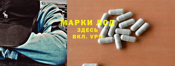 стаф Алексеевка