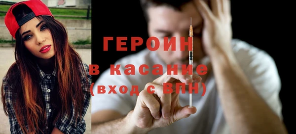 крисы Алексин