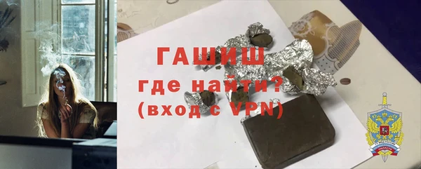 кокаин колумбия Приозерск