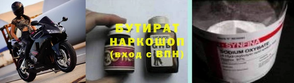 крисы Алексин