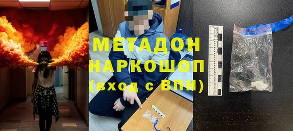 крисы Алексин